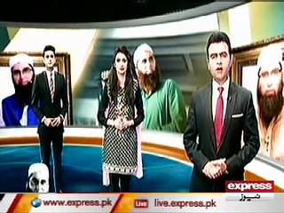 junaid jamshed funeral