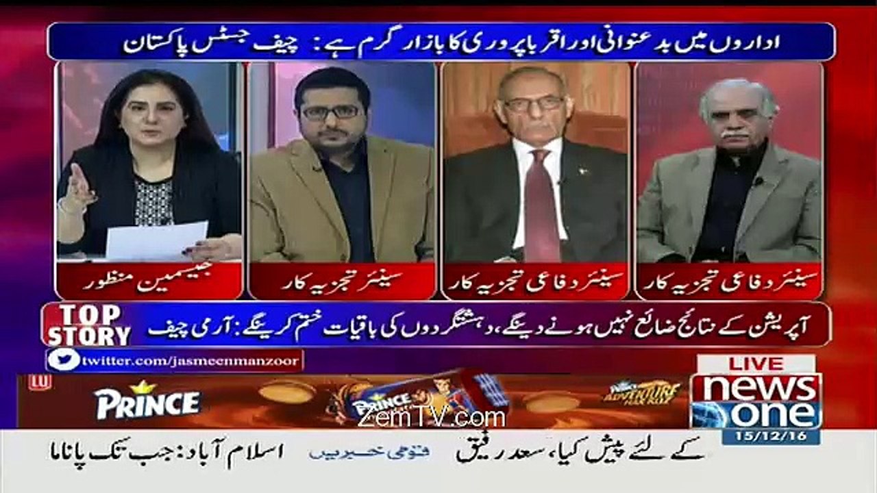 Tonight with Jasmeen – 15th December 2016