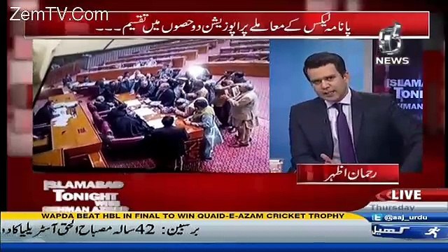 Islamabad Tonight With Rehman Azhar – 15th December 2016