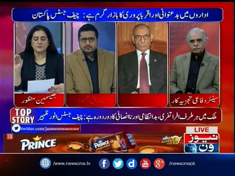 Tonight with Jasmeen, 15-Dec-2016
