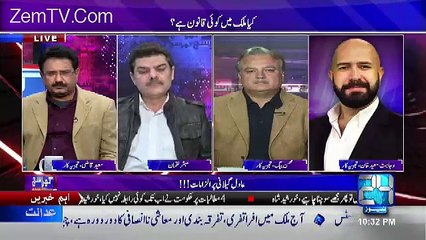 Khara Sach with Mubashir Lucman – 15th December 2016