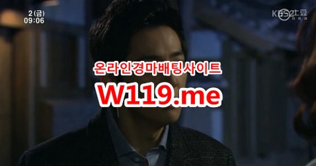 온라인경정 ,온륜라경인 ● T119.Me ● 경정예상지