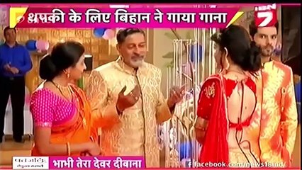 Thapki Pyaar Ki  IBN 7 Bhabi tera Devar dewaana 16th December 2016