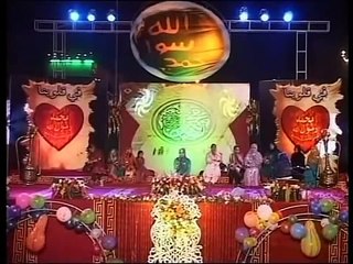 Apni Nisbat Se Mein Kuch Nahi Hoon naat Khawan .Hooria Faheem By KaMrAn,S.