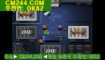 스타클럽카지노に／／ ＧＭ５５４。COM  ／／ぜ강남카지노주소