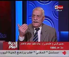 عشماوى: نفذت 1070 حالة.. وكان نفسى أعدم "حبارة"