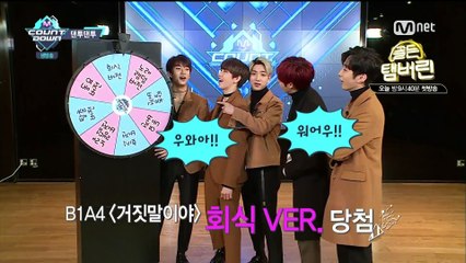 161215 엠카운트다운 B1A4 댄투댄투+깨알엔딩
