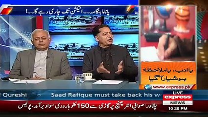 Kal Tak with Javed Chaudhry –  15th December 2016