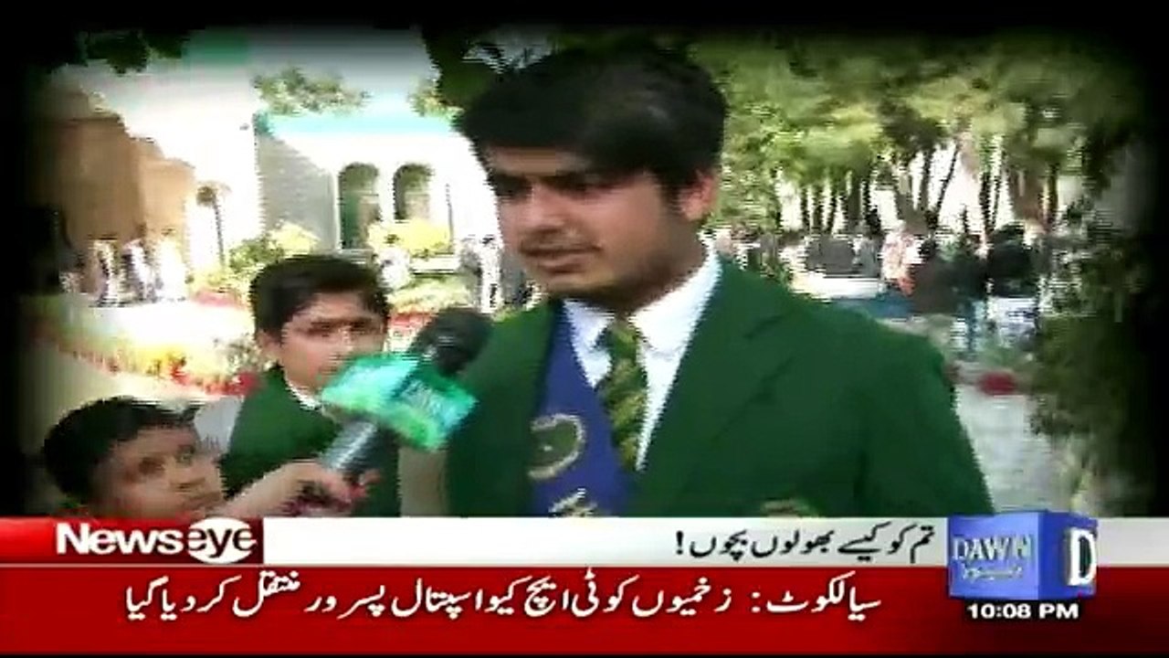 News Eye - 15th December 2016