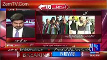 Ali Haider Exposes Nawaz Sharif Statements