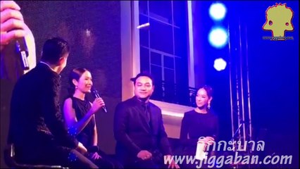 แอฟ ทักษอร ร่วมงานเปิดโครงการ สุดหรู เทพารักษ์