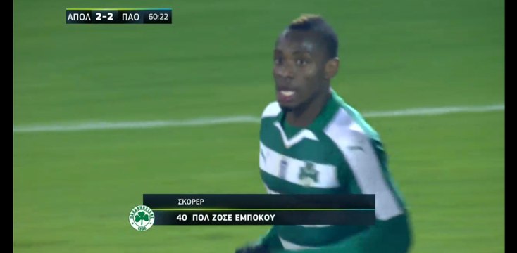 Paul Jose Mpoku Goal HD - Apollon Smirnis 2-2 Panathinaikos - 15.12.2016