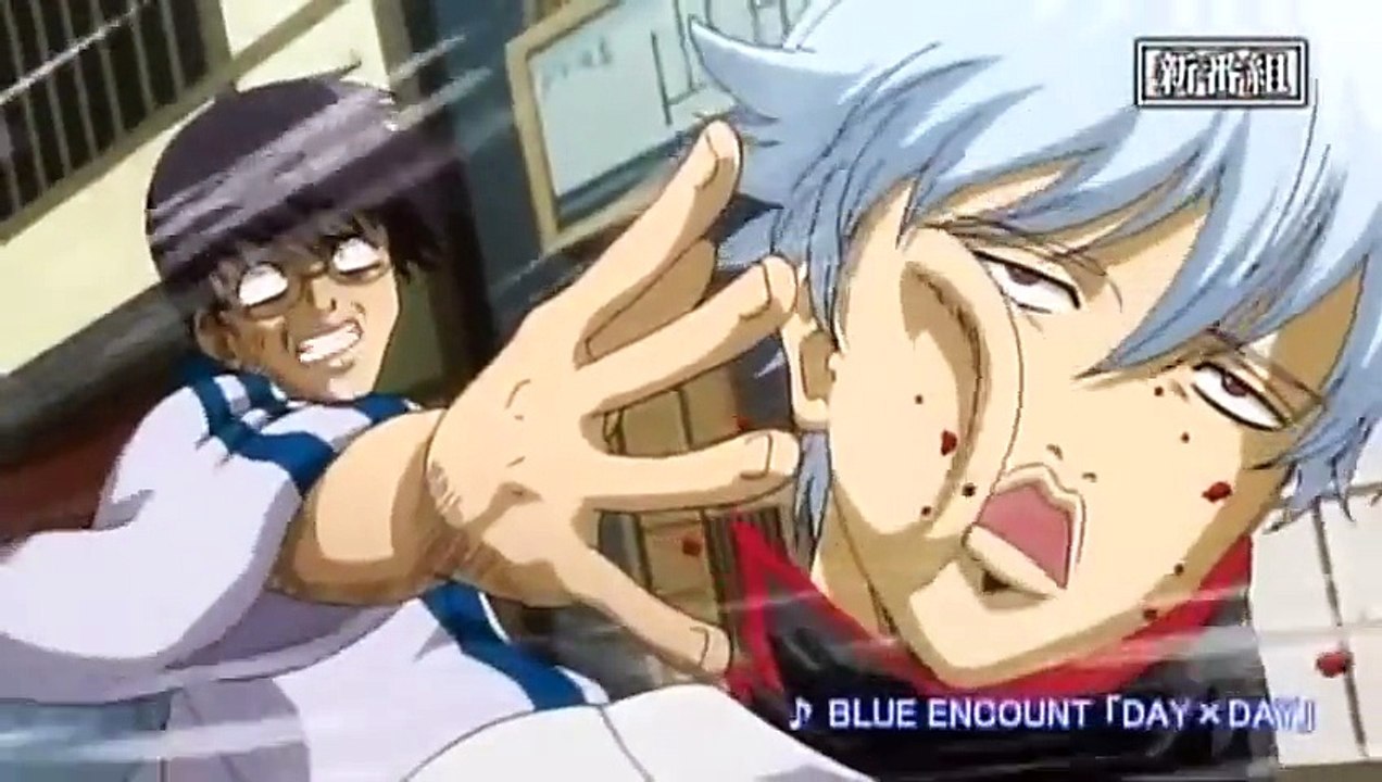 Gintama 2015 Trailer