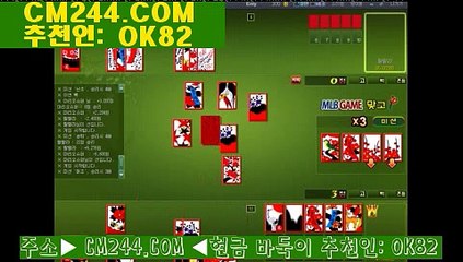 세븐럭카지노강남っ／／ ＧＭ５５４。COM  ／／じ바카라사이트