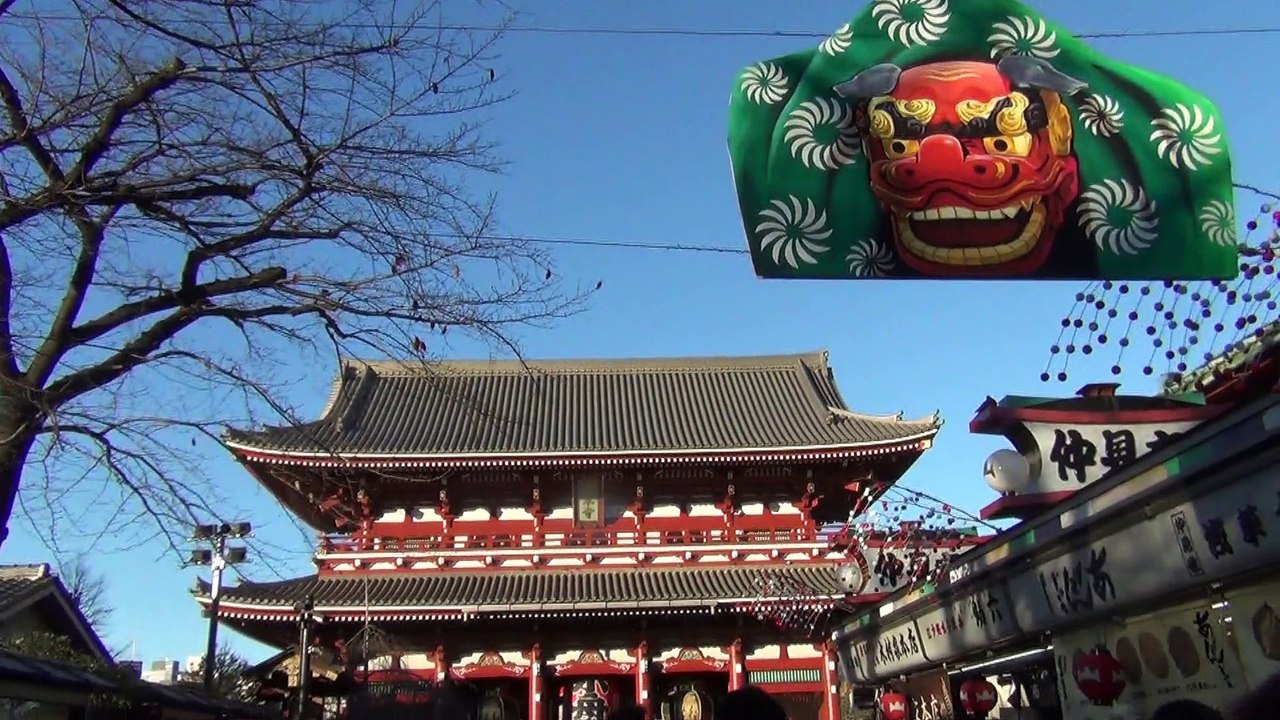 Tokyo