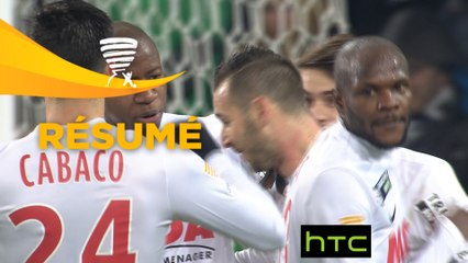 AS Saint-Etienne - AS Nancy Lorraine (0-1)  - (1/8 de finale) - Résumé - (ASSE-ASNL) / 2016-17
