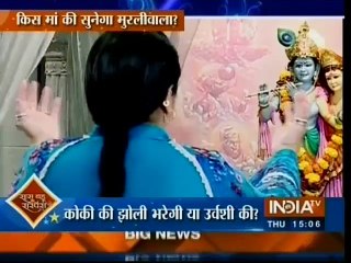 Saath Nibhana Saathiya_ ke set par (Kya Aham ki Aatma ko Shanti Milegi) 15 Dec 2016