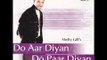 Hikk Vich Dum | Do Aar Diyan Do Paar Diyan | Popular Punjabi Songs | Shelly Gill