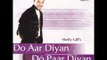 Raat Suhagan Wali | Do Aar Diyan Do Paar Diyan | Popular Punjabi Songs | Shelly Gill