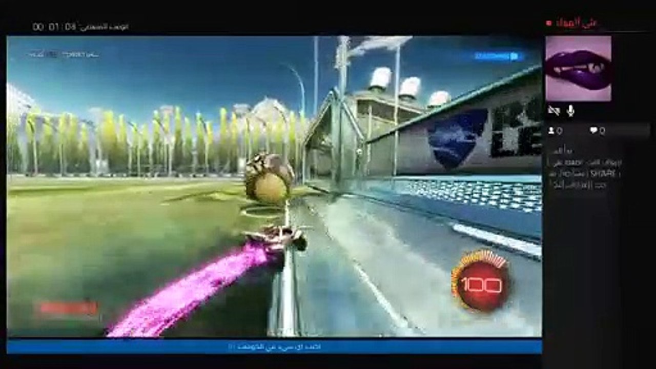 Rocket!! play?? (84)
