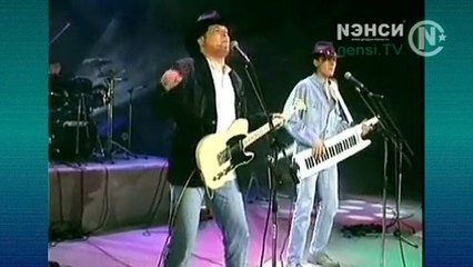 Нэнси. Лебедь белокрылая