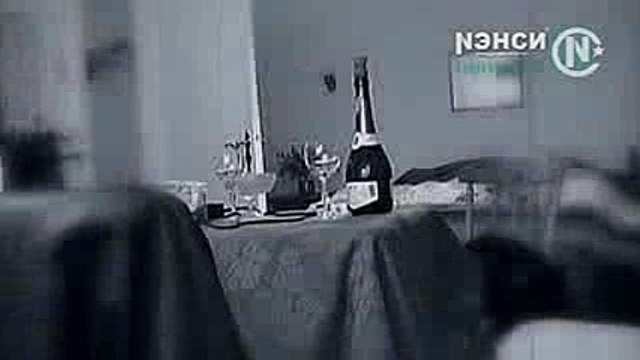 Ненси. Как любил я тебя