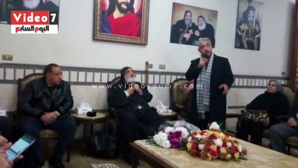 نادى العاصمة يقدم العزاء فى ضحايا "البطرسية" بدير مارى مبينا ببرج العرب