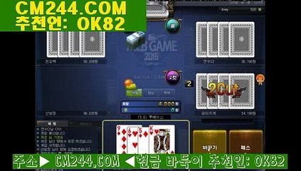 바카라베팅전략ぴ／／ ＧＭ５５４。COM  ／／ざ온라인카지노총판