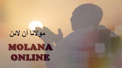 Wazaif  Sirf Ek Wird Rozana Aur Rizq ki Barish  صرف ایک ورد روزانہ اور رزق کی بارش