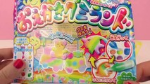 Popin Cookin - Make your own sour gummy bears! - Japanese Candy