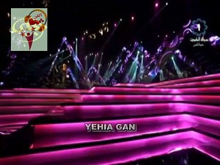 أصالة نصري مشتاق لجراحها رحل مهرجان هلا فبراير 2015