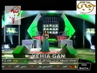 أصالة نصري مشيت سنين مهرجان هلا فبراير 2007