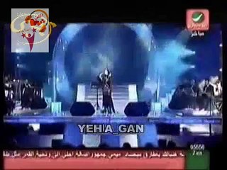 أصالة نصري من يقول انك تحب مهرجان هلا فبراير 2008