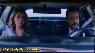 مسلسل حب اعمى - الموسم الثاني الحلقة 13 - مترجمة للعربية (الجزء الاول)