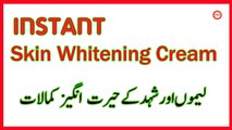 Instantly Face Whitening Cream |  Instant Skin Whitening Face Mask and Toner | Lemon Honey Cream |