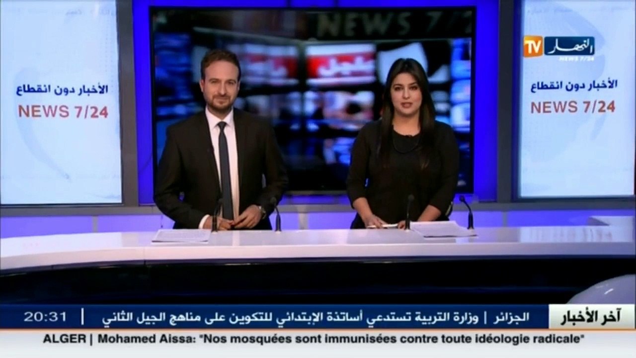 رئاسة  بوتفليقة يجري حركة جزئية في سلك الولاة
