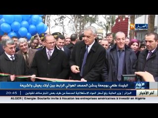 وزير النقل يدشن المصعد الهوائي الرابط بين أولاد يعيش والشريعة