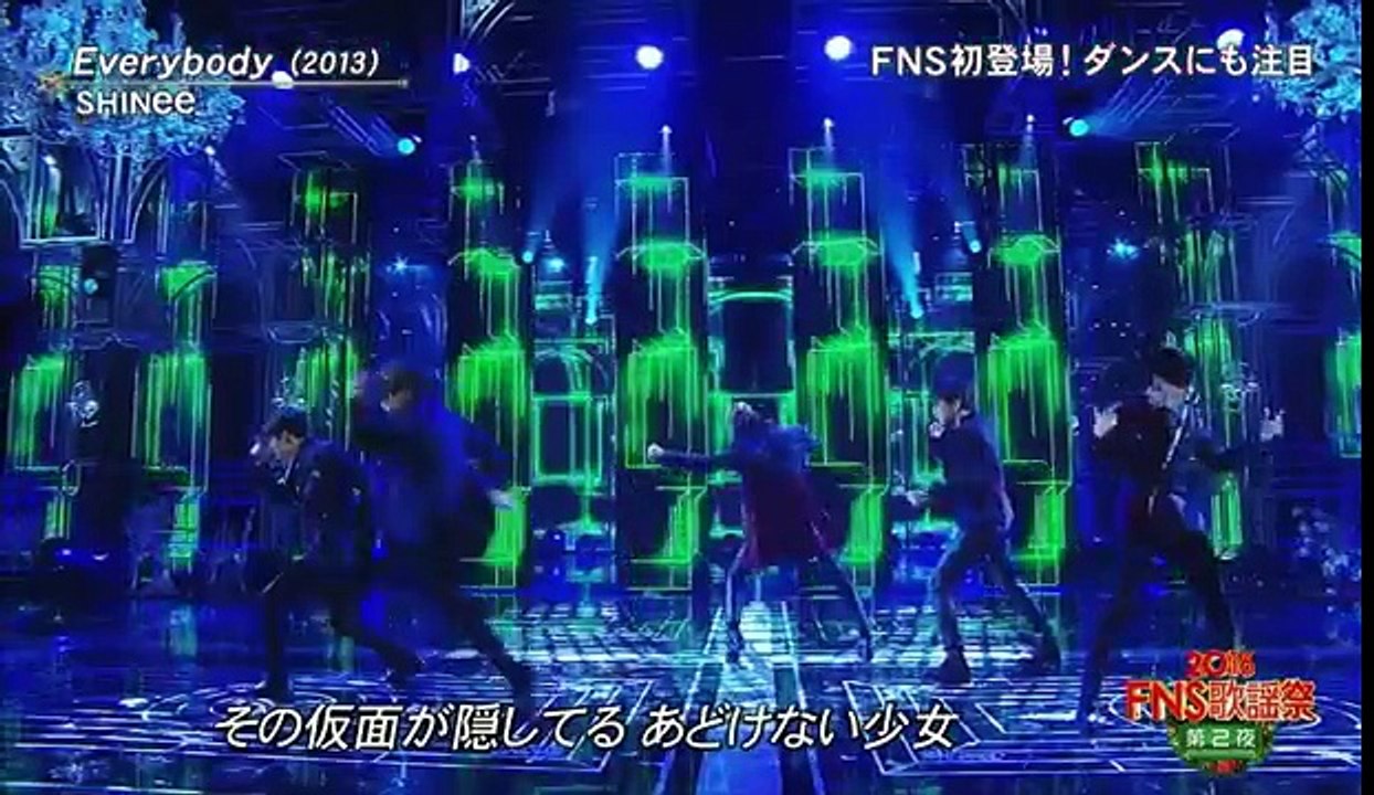 161214 SHINee エビバデ EveryBody