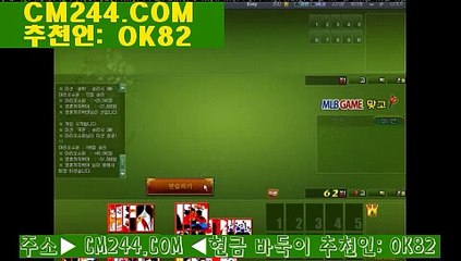 정선카지노호텔m카지노ぐ／／ ＧＭ５５４。COM  ／／き실시간바카라