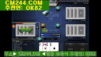 정선카지노호텔m카지노ゅ／／ ＧＭ５５４。COM  ／／ご우리카지노