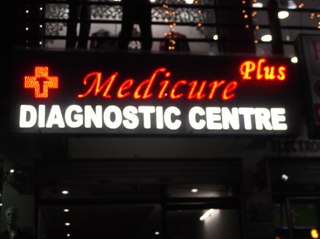 MEDICURE Plus DIAGNOSTIC CENTRE - 040 24012065 - HYDERABAD