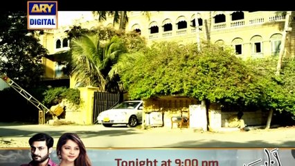 Dil Lagi Ep 18 - ARY Digital Drama