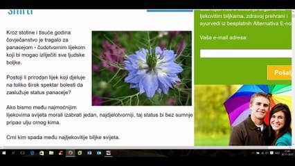 Black Cumin  -  Zwarte komijn