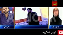 Hazoor ﷺ message for Junaid Jamshed _ NEW Latest Maulana  p4