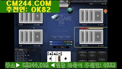 정선카지노슬롯머신や／／ ＧＭ５５４。COM  ／／ゆ바카라사이트