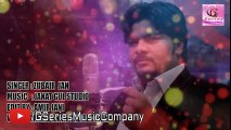Pashto New Songs 2017 Zubair Jan - Da Stargo Tor
