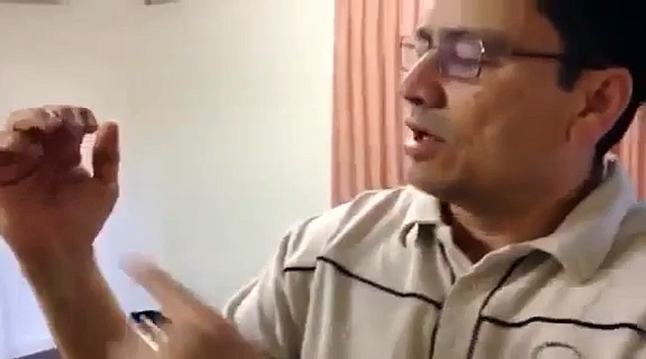 علاج  هندي