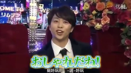 Arashi ひみつの嵐ちゃん！#157 11 12 22（北乃きいSJ／恋爱嵐剧场）超清版