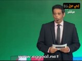 نتيجة قرعة تصفيات افريقيا المؤهلة لكاس العالم 2018 بث  02