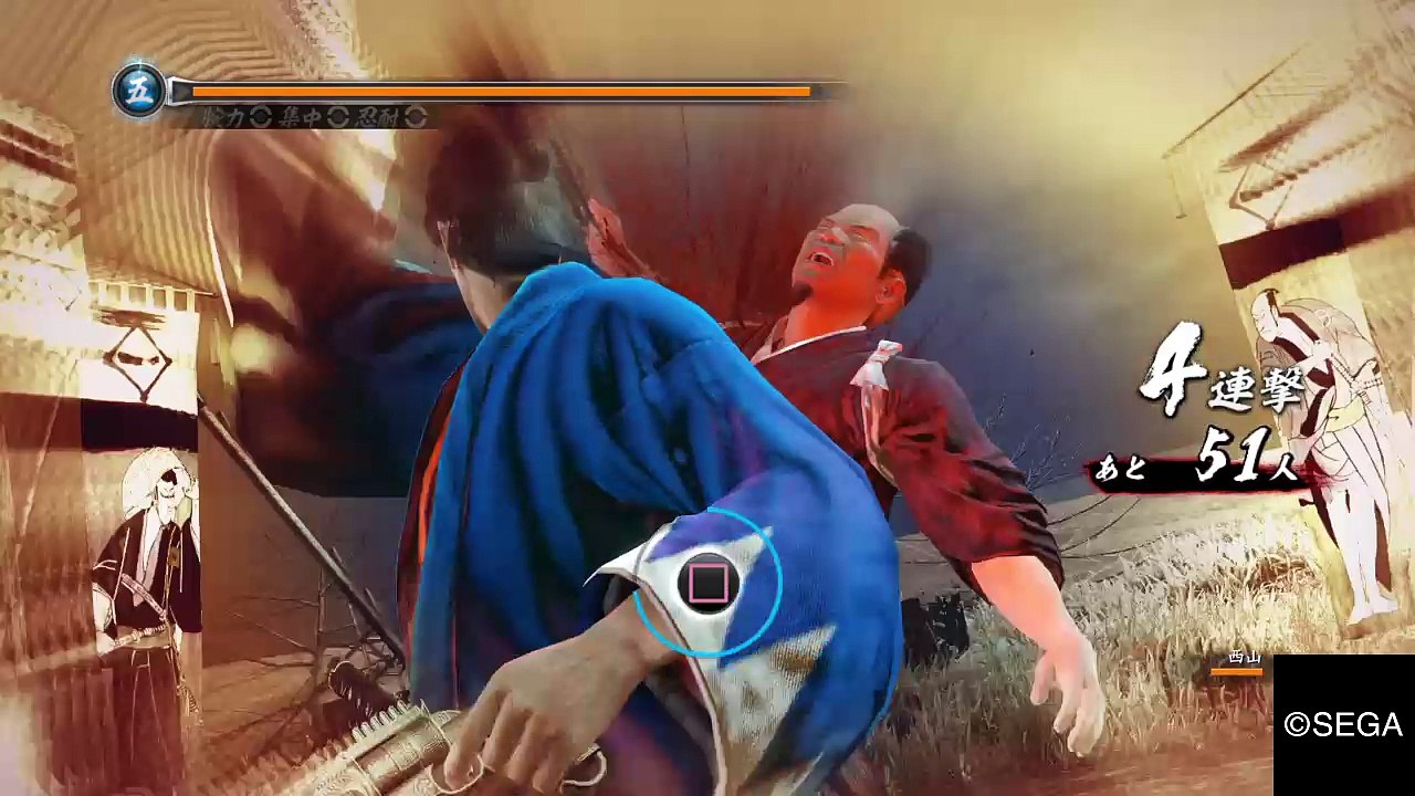 Another day on EXP grinding
